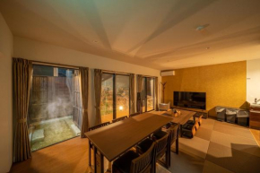 MONOMINA Vacation Villa - Vacation STAY 96020v